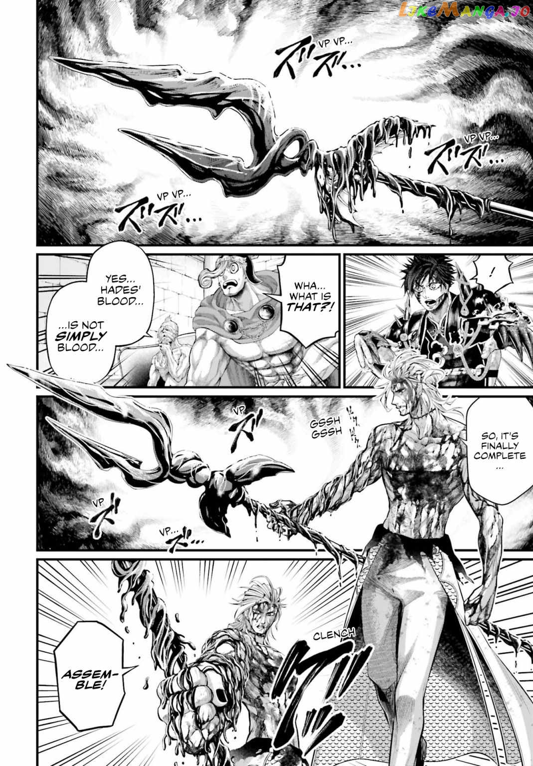 Record Of Ragnarok, Chapter 61.5 image 08